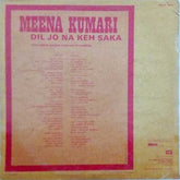 Various - Meena Kumari - Dil Jo Na Keh Saka (Vinyl) Image